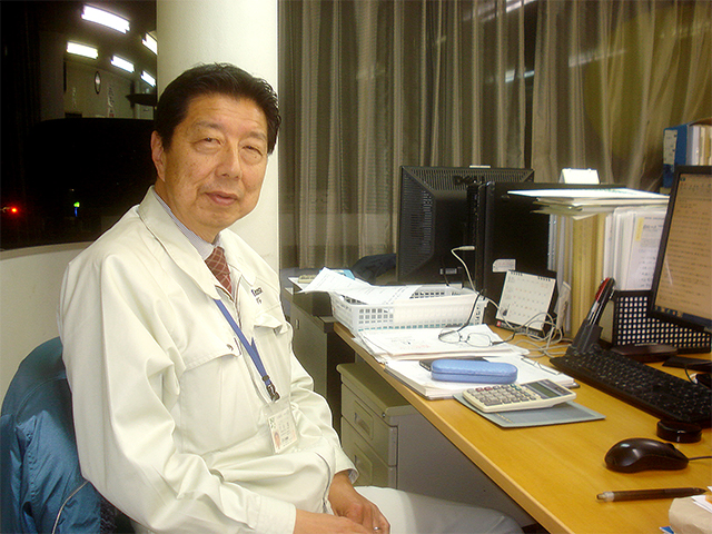 utani