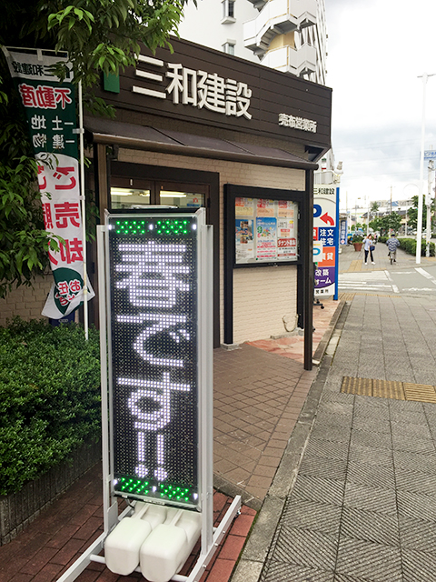 IMG_mefu